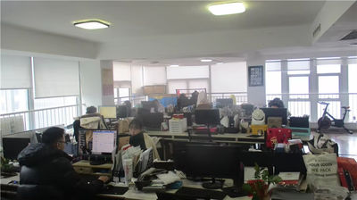 Qingdao Huading Industry Co., Ltd.