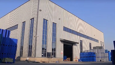 Qingdao Huading Industry Co., Ltd.