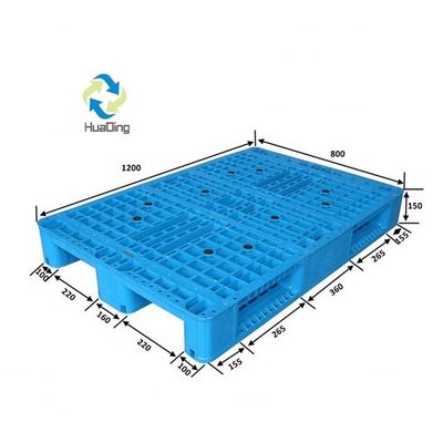 Stackable Plastic Cargo Pallet for Concrete Block Cold Storage Dynamic Load 1.5T