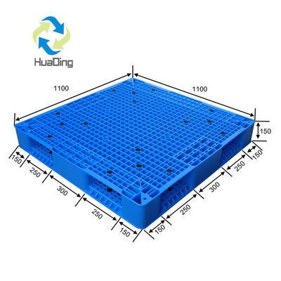 HUADING Industrial Packaging Direct from Recycle Used Plastic Pallets 1000*1000*150mm