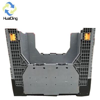 1200*1000*1000mm Heavy Duty Plastic Pallet Bin for Collapsible Bulk Pallet Containers