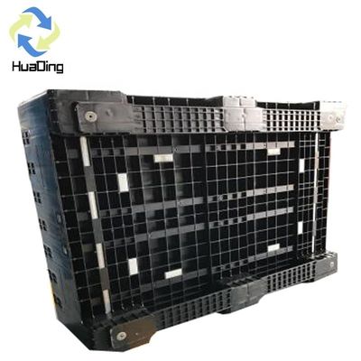 1200*1000*1000mm Heavy Duty Plastic Pallet Bin for Collapsible Bulk Pallet Containers