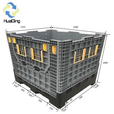 1210H1000A Plastic Folding Pallet Box with 1Ton-4Ton/layer Capacity and Foldable Design
