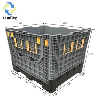 1210H1000A Plastic Folding Pallet Box with 1Ton-4Ton/layer Capacity and Foldable Design