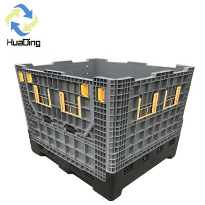 1210H1000A Plastic Folding Pallet Box with 1Ton-4Ton/layer Capacity and Foldable Design