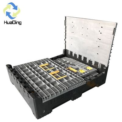 1210H1000A Plastic Folding Pallet Box with 1Ton-4Ton/layer Capacity and Foldable Design