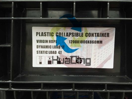 HDFPC1210H1000B Large Foldable Collapsible Plastic Crate with Side Open Static load 4T