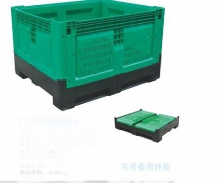Large Foldable Plastic Collapsible Container HUADING Heavy Duty Stackable Pallet Box