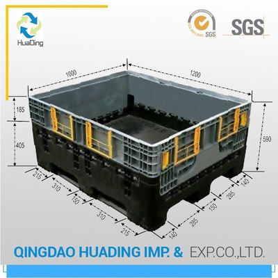 HUADING Big Bulk Collapsible Plastic Containers 1200*1000*590mm External Specification