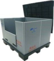 Foldable Storage Coaming Sleeve for Battery Pack Industrial in Consumer Electronics