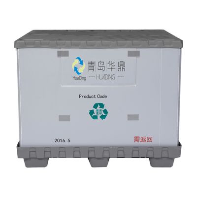 Autopack Korea HDPE Plastic Sleeve Pack Pallet Box for Automotive Customized Height