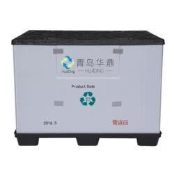 Industrial Vegetable Recyclable PP Sleeve Box Collapsible Plastic Pallet Box
