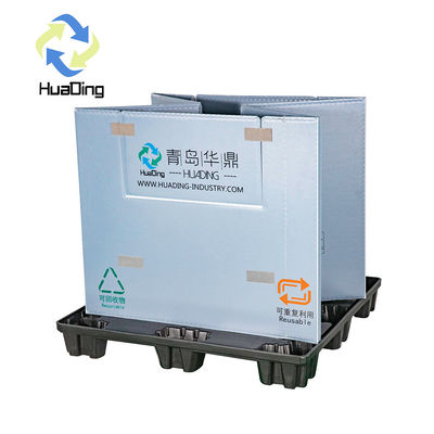 Plastic Storage Coaming Box for Dynamic Load 0.5-0.8T and Heavy-Duty Applications