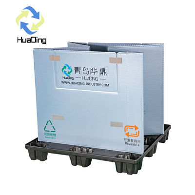 Black Gray Blue HUADING Collapsible Container Corrugated Foldable Plastic Pallet Square Sleeve Box with Lids