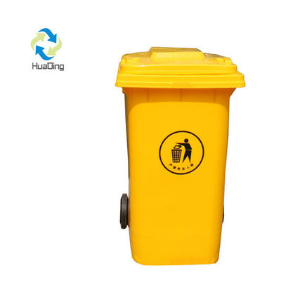 Outdoor Skip Bins 120L Plastic Trash Can with Rubber Wheel L570*W482*H950 All-Season