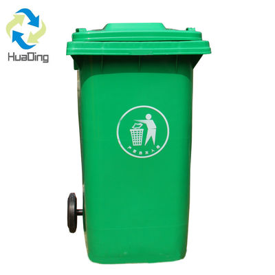 STANDING HDPE dust bin Trash can 120L 240L 360L 660L 1100L heavy duty Induction Type
