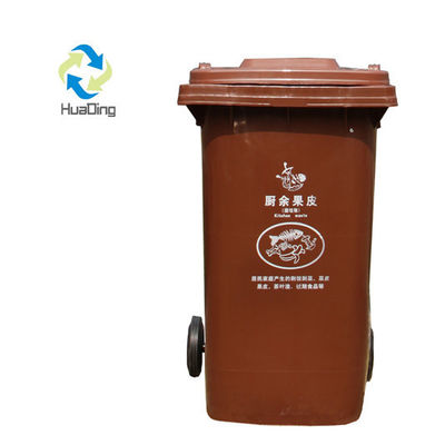 STANDING HDPE dust bin Trash can 120L 240L 360L 660L 1100L heavy duty Induction Type