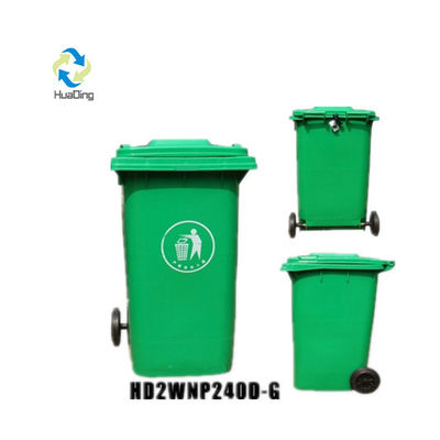 Rectangular Recycling Dust Bin for 120L Capacity and Environmental Waste