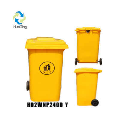Rectangular Recycling Dust Bin for 120L Capacity and Environmental Waste