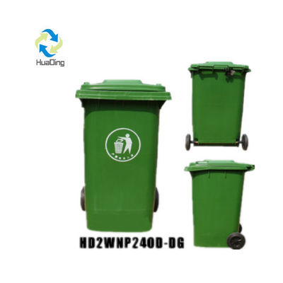 Rectangular Recycling Dust Bin for 120L Capacity and Environmental Waste