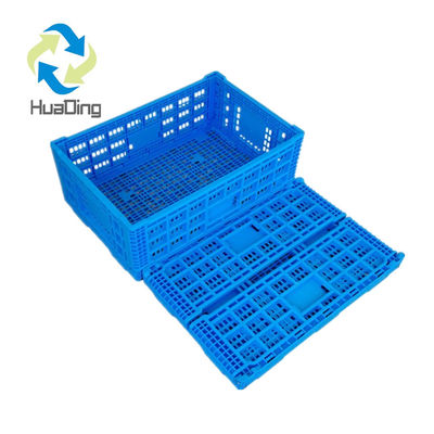 Foldable Antislip Plastic Crates Perfect for Storing and Transporting Produce