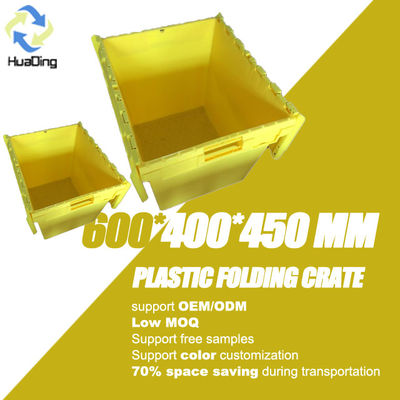 Foldable Antislip Plastic Crates Perfect for Storing and Transporting Produce