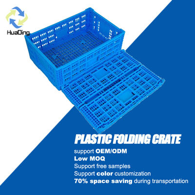 Foldable Antislip Plastic Crates Perfect for Storing and Transporting Produce