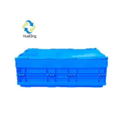 HUADING Foldable Collapsible Plastic Crate for Personal Care Made of Virgin PP Material