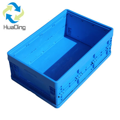 Space-saving Small Collapsible Plastic Storage Moving Boxes by HUADING Capacity 35 kg