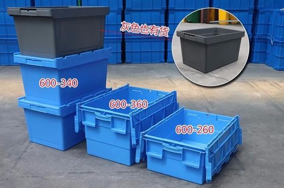 HUADING Plastic Large Moving Boxes PP Design Style Others Nested And Stacked Storage