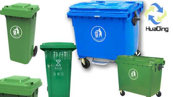 120L/240L/360L/480L/660L/800L/1100L/1200L Foot Pedal Operated Garbage Bin for Outdoor