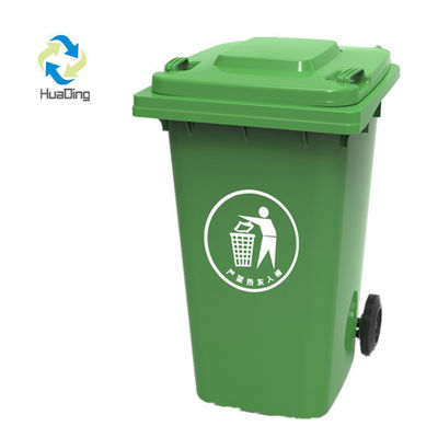 Solid Waste 240 Liter Green Plastic Recycle Bin for Sustainable Waste Management