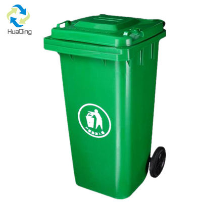 Sturdy L575xW475xH820mm Plastic Recycling Medical Waste Bin for Healthcare Facilities