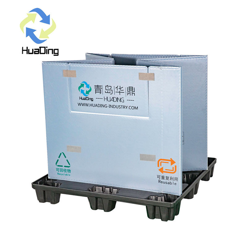Black Gray Blue HUADING Collapsible Container Corrugated Foldable Plastic Pallet Square Sleeve Box with Lids