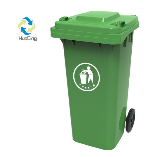 Outdoor Skip Bins 120L Plastic Trash Can with Rubber Wheel L570*W482*H950 All-Season