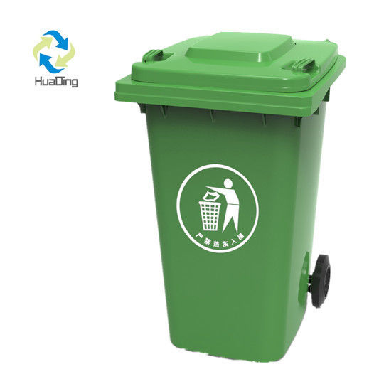 Solid Waste 240 Liter Green Plastic Recycle Bin for Sustainable Waste Management